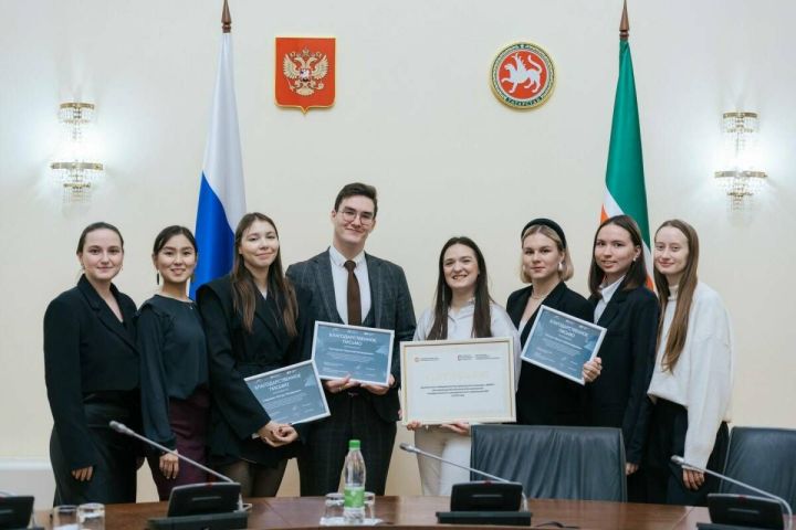 Конкурс «Вверх!» в Татарстане 2025: Старт карьеры на госслужбе для молодежи