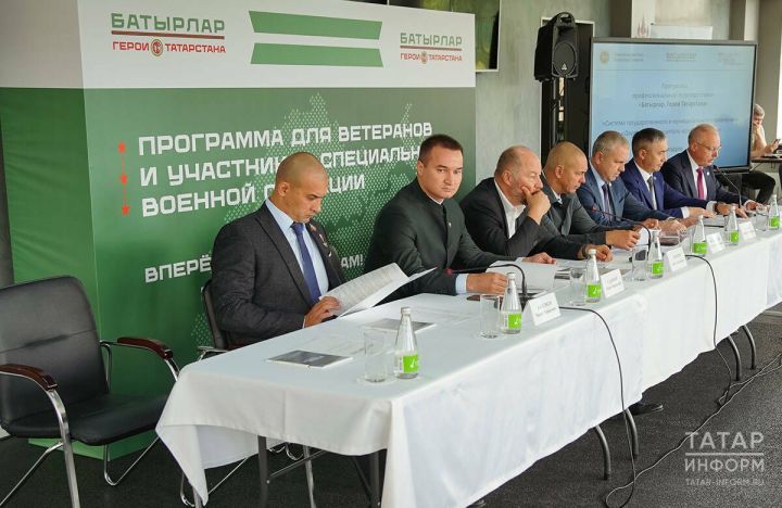 В Казани стартовал очный этап «Батырлар» для героев СВО