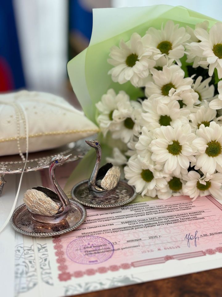 Первый марш Мендельсона в 2026 году - первая свадьба этого года состоялась