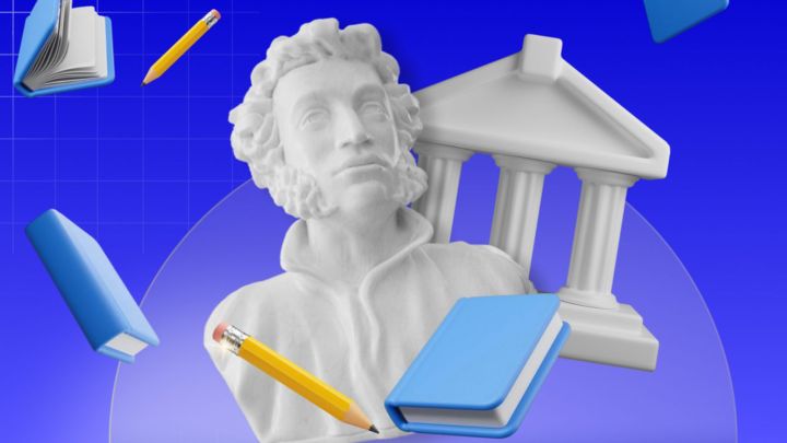 Станьте частью сети литературных клубов для молодежи от Общества «Знание»