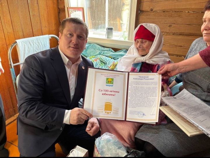 100-летний юбилей отмечает жительница района Александра Романовна Сергеева