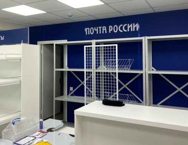 Модернизация 100 почтовых отделений Татарстана пройдет в 2026 году