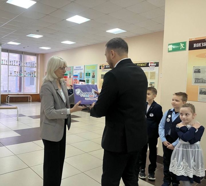 Первоклассники школы №3 вступили в ряды «Орлят России»