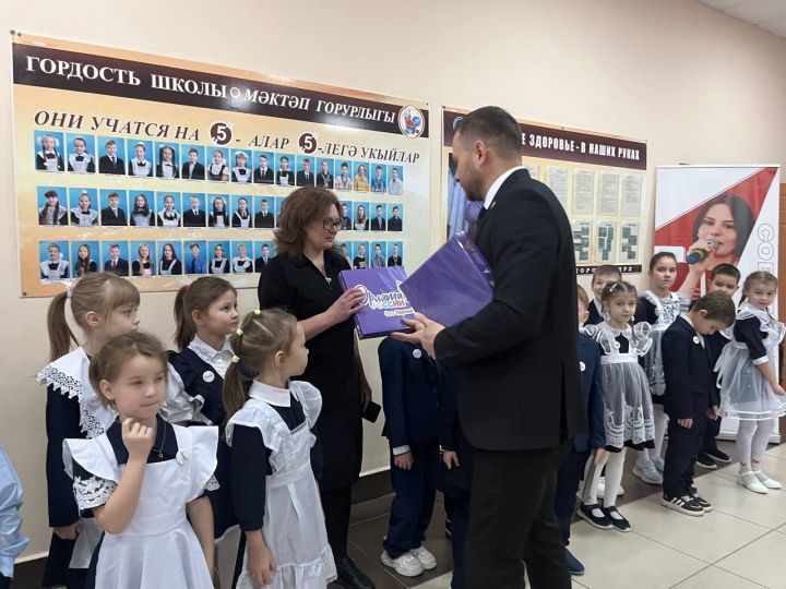 Первоклассники школы №3 вступили в ряды «Орлят России»