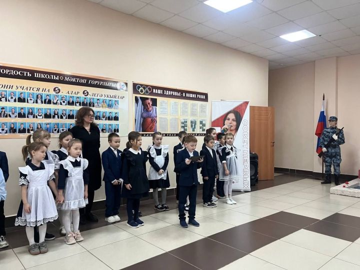 Первоклассники школы №3 вступили в ряды «Орлят России»