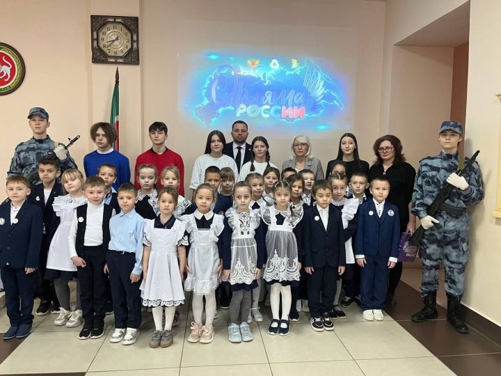 Первоклассники школы №3 вступили в ряды «Орлят России»