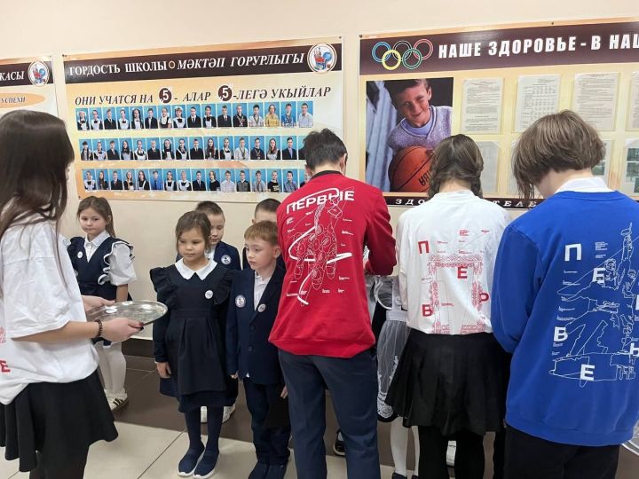 Первоклассники школы №3 вступили в ряды «Орлят России»