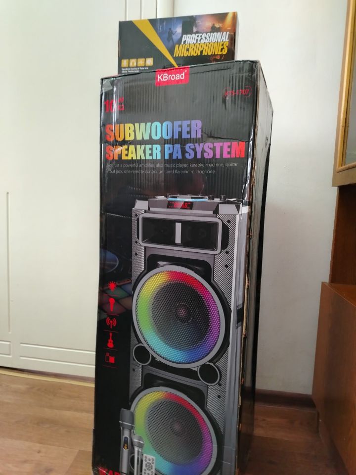 Участник СВО подарил ученикам современную звуковую систему