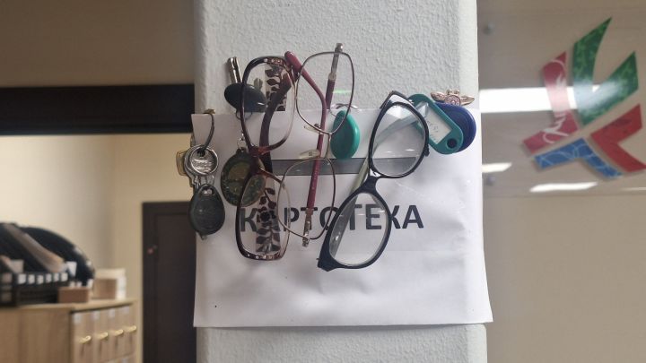 Мамадышская больница разыскивает хозяев забытых вещей