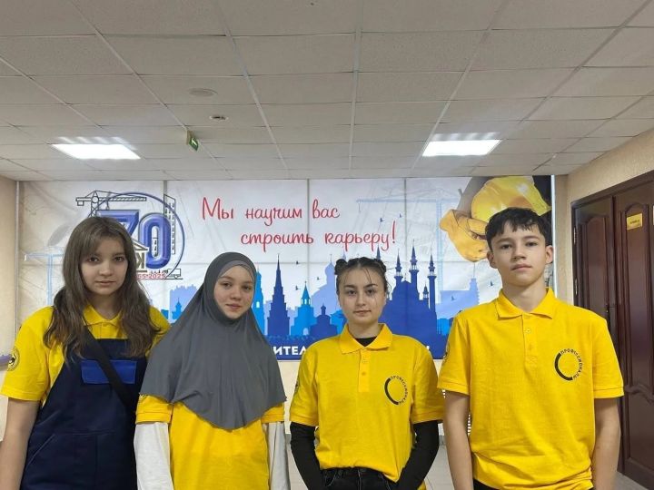 Юные профессионалы из Мамадыша стали призёрами регионального чемпионата