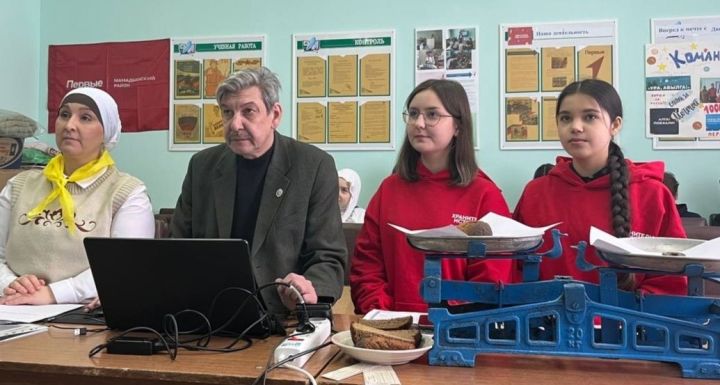 Активисты из Таканыша приняли участие в международном телемосте