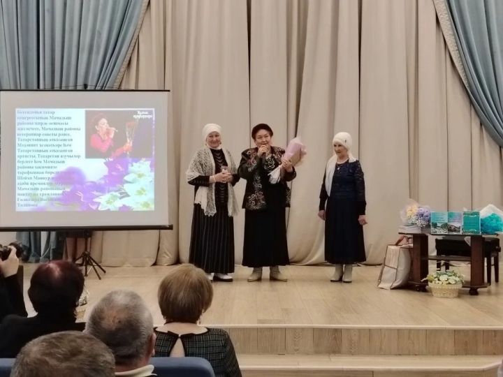 В Мамадыше торжественно отметили 75-летие Ракии Давлетшиной