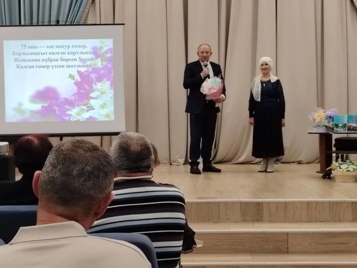В Мамадыше торжественно отметили 75-летие Ракии Давлетшиной