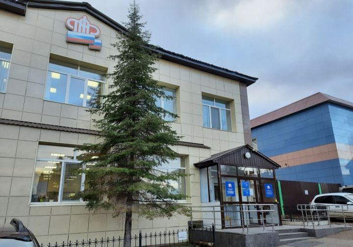 Татарстан Социаль фондына цифрлы технологияләр ярдәмгә килә