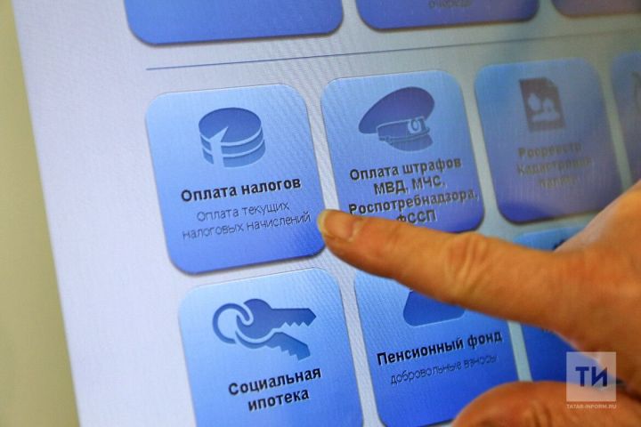 Милек салымнарын 1 декабрьгә кадәр түләргә кирәк