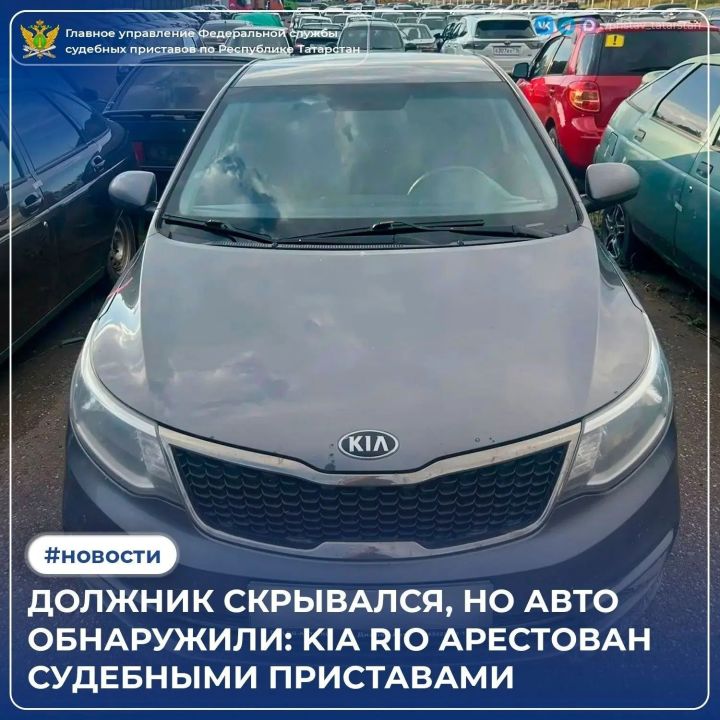 Судебные приставы арестовали авто должника с долгом более 1 млн рублей