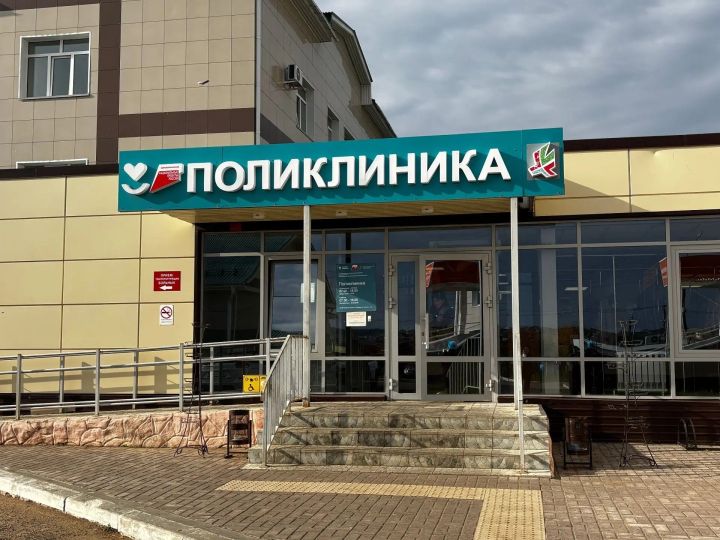 Почти 12 тысяч человек проверили здоровье в Мамадыше за девять месяцев