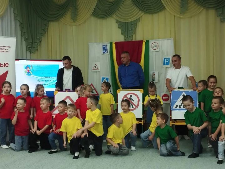 В детском саду «Милэшкэй» прошли «дорожные уроки» с папами