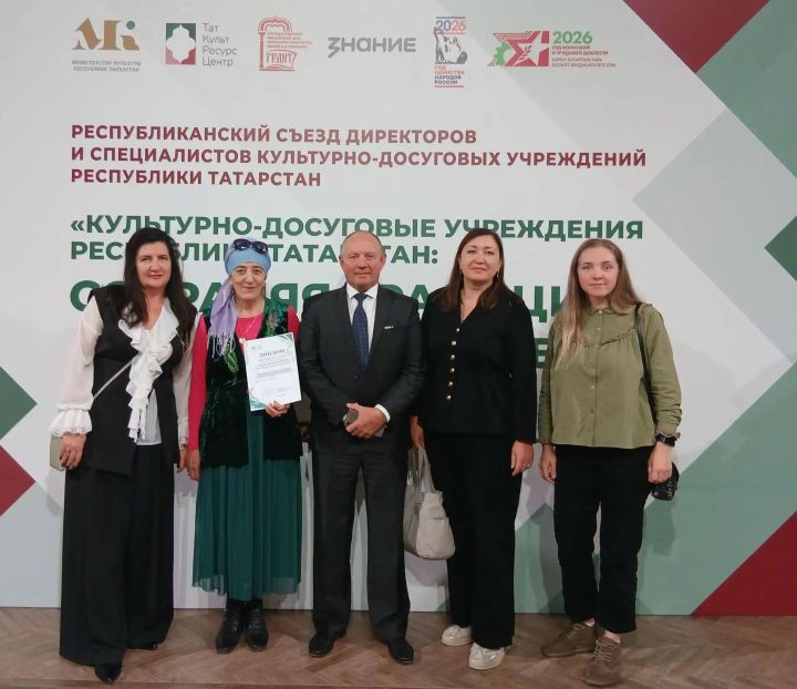 Мамадышский проект стал финалистом республиканского конкурса «Мәхәллә»