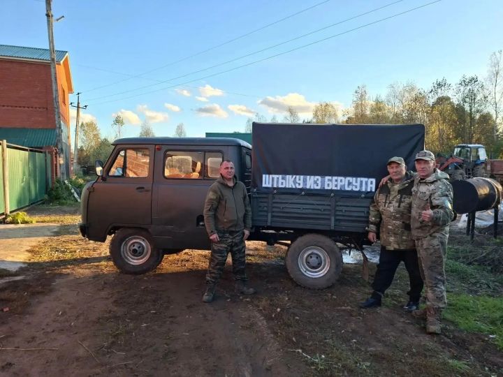 Урманчеевцы направили технику для бойцов в зоне СВО