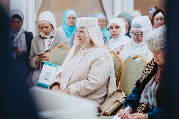 В Казани стартовал форум о роли мусульманки в современном обществе