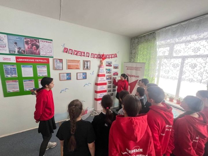 В Олуязском лицее открылся арт-объект «Маяк»