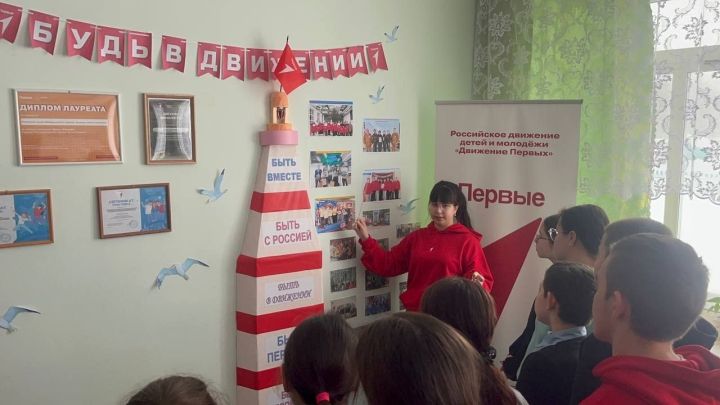 В Олуязском лицее открылся арт-объект «Маяк»