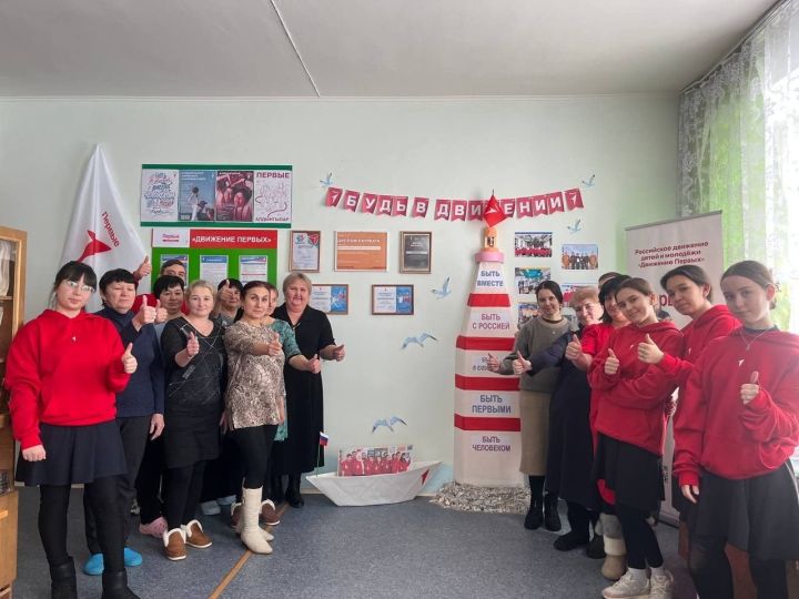 В Олуязском лицее открылся арт-объект «Маяк»