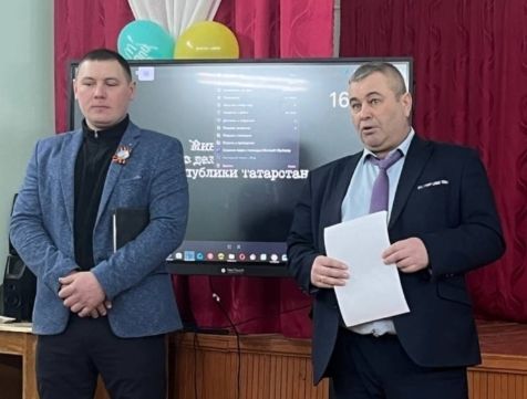 Объединенные усилия родителей и школы во имя безопасности детей