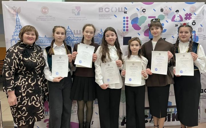 Мамадышские ученики стали призёрами республиканской олимпиады