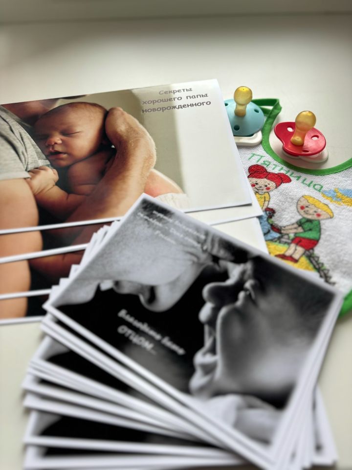 Татарстанда «больничный» һәм декрет түләүләренең күләме сизелерлек үсте