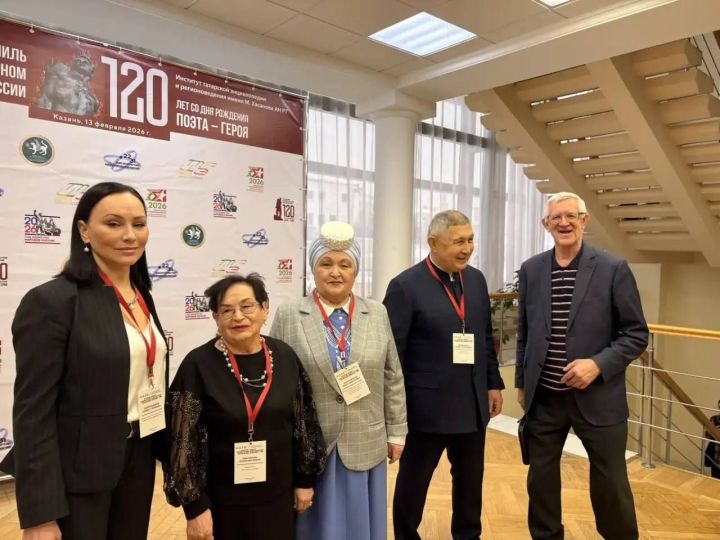 Мамадышские краеведы приняли участие в конференции к 120-летию Мусы Джалиля