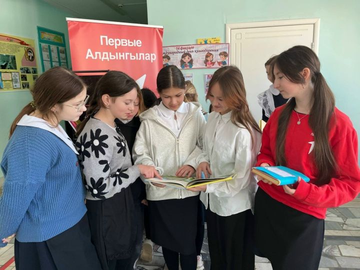 Таканышские школьники отметили День дарения книг