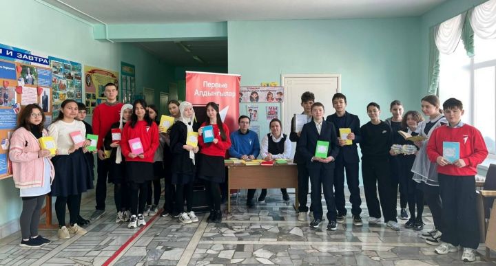 Таканышские школьники отметили День дарения книг