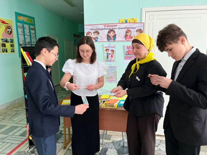 Таканышские школьники отметили День дарения книг