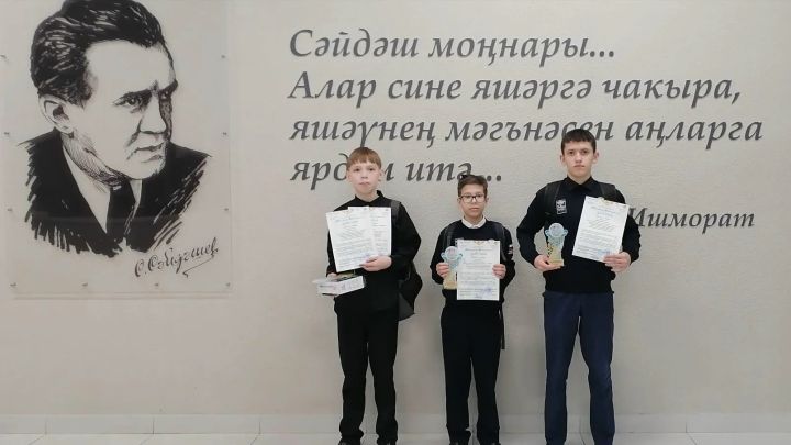 Юные баянисты из Мамадыша стали победителями международного конкурса