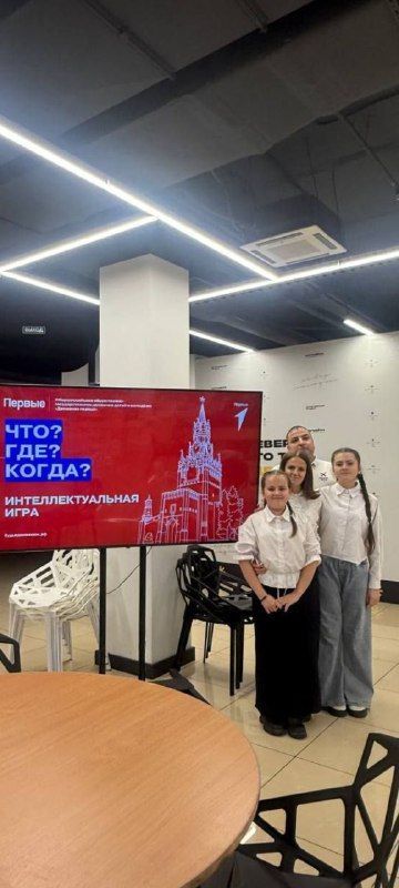 Cемья Калимуллиных ХМАО участвует в конкурсе «Красная ромашка»