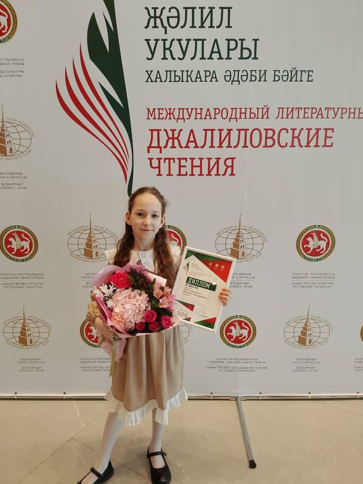 «Джалиловские чтения»: 40 тысяч заявок, 26 языков и победительница из Мамадыша