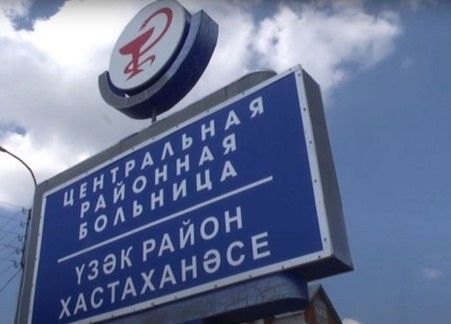 1 марттан эш бирүчеләр үз хезмәткәрләрен психиатрик тикшеренүгә җибәрә алачак