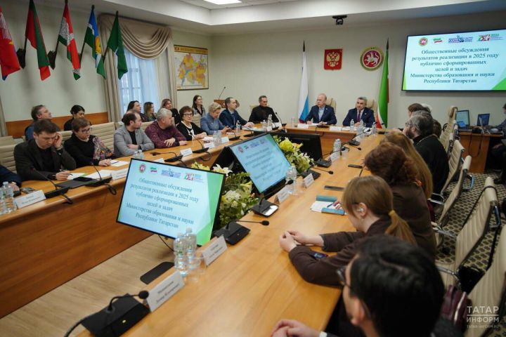 Татарстан мәктәпләрендәге кадрлар вәзгыяте: яшьләр килә, әмма саклап калу кыен