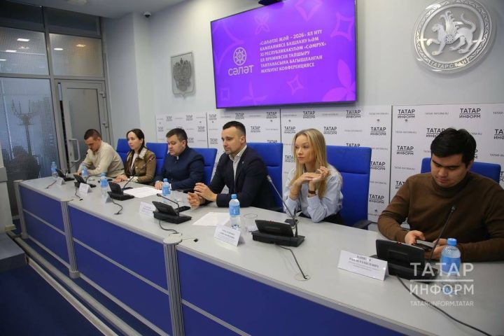 «Сәләт»тә һәр бала үзенә шөгыль таба ала