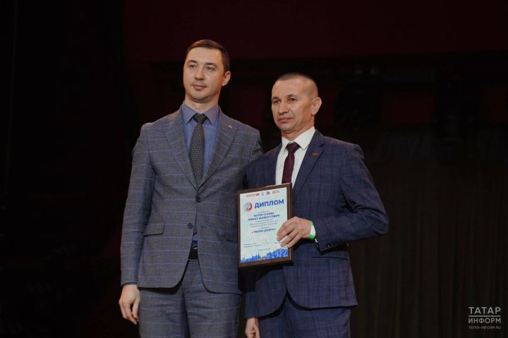 Мамадышцы удостоены наград на премии «Спортивные надежды Татарстана» в Казани