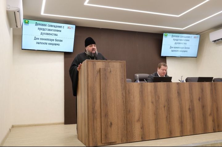 Глава Мамадышского района провел рабочую встречу с духовенством