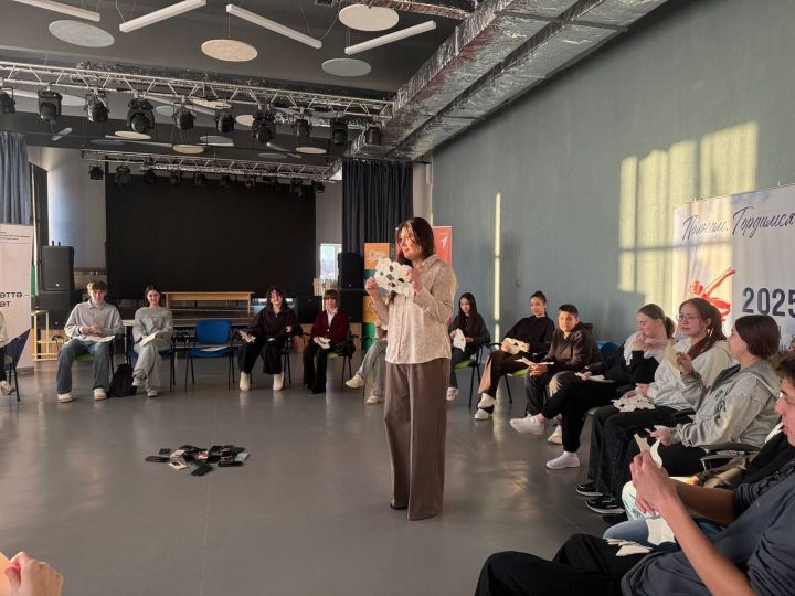 В Мамадышском молодёжном центре прошёл психологический тренинг