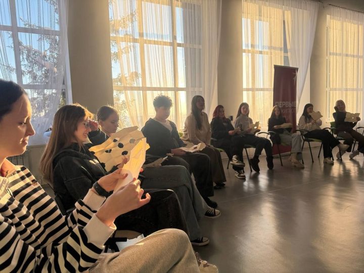 В Мамадышском молодёжном центре прошёл психологический тренинг