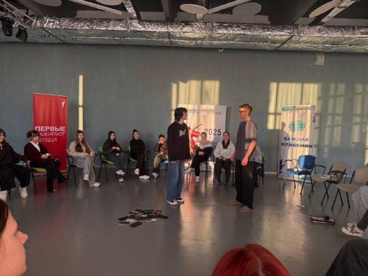 В Мамадышском молодёжном центре прошёл психологический тренинг