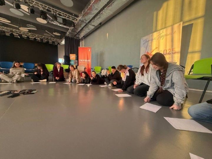 В Мамадышском молодёжном центре прошёл психологический тренинг