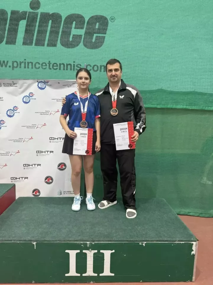 Воспитанница мамадышского «Олимпа» завоевала бронзу на международном турнире
