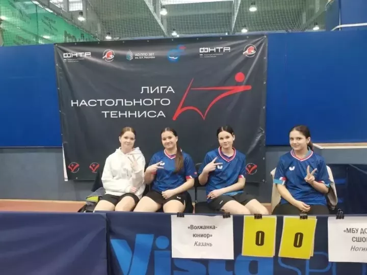 Воспитанница мамадышского «Олимпа» завоевала бронзу на международном турнире