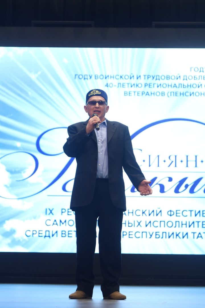 В Мамадышском районе подвели итоги фестиваля «Балкыш»